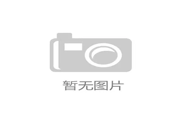 新泽西州DGE新规设立了12个具体触发器，例如“24小时内存款超过1万美元”将自动引发审查